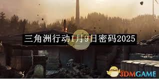 ж19Ƕ ж2025ѯ