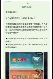 Ѱǧ2025淨 Ѱǧ2025ת
