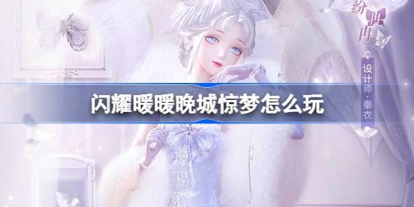 ҫůůǾô ҫůůǾλ