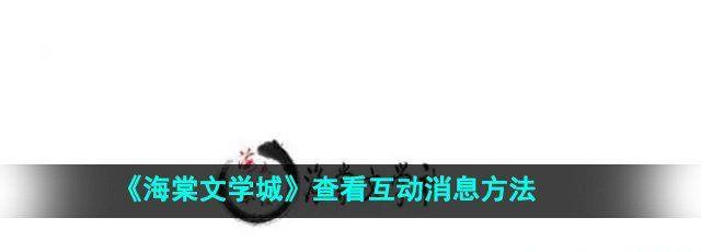 ѧô鿴Ϣ 鿴Ϣ