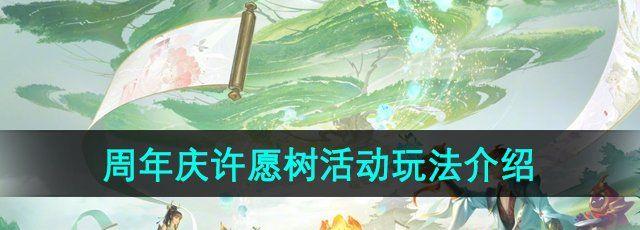 ҫԸô Ը淨