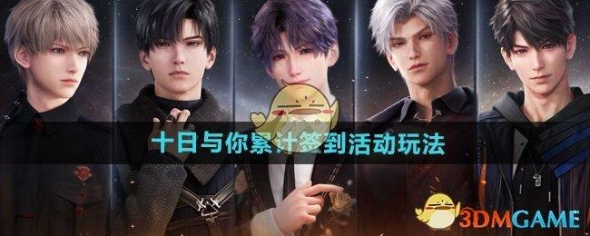 ʮۼǩô ʮۼǩ淨