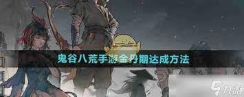 Ȱ˻δ¯ Ȱ˻¯ɴɼ