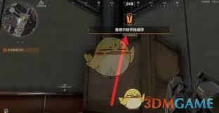 ж¶ש ƽ¶שȫ