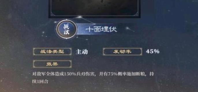 ıs5սЩ s5ȫս