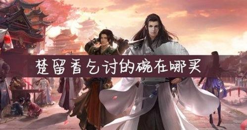 һν 빥