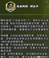 ƶ֮S13ȫѼ ƶ֮S13Ӣۼչʾ