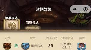 ¯ʯ˵ιս ¯ʯ˵ս鹹