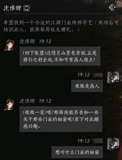ʮΩôύ Ωύ