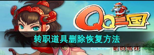 qqתְɾôָ תְɾָ