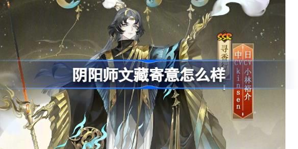 ʦĲؼô ʦĲؼƤ