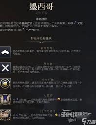 7̻淨 7̻