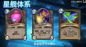 ¯ʯ˵ǽԿδ ¯ʯ˵ǽԿ似