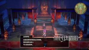DQ3ư濪ְҵδתְ·Ƽ DQ3ưְҵ估תְ