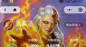 ¯ʯ˵ܿʵ ¯ʯ˵汾ǿ