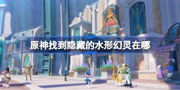 ԭҵصˮλ鹥 ԭҵصˮλ