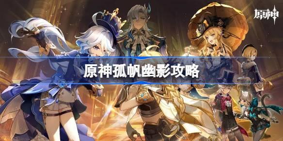 ԭ·Ӱ ԭ㡾ʲô