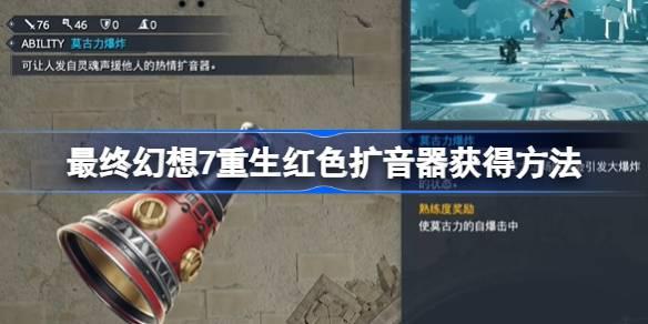FF7ɫô ջ7ɫ÷