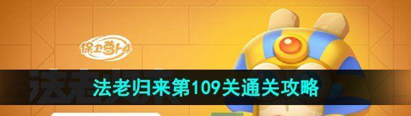 ܲ4Ϲ109ô Ϲ109ͨع