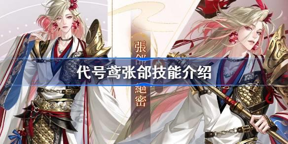 Aʲô A츳ӳ
