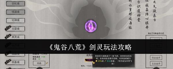 Ȱ˻Ľô 淨