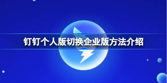 ˰лҵ淽 ˰ôлҵ