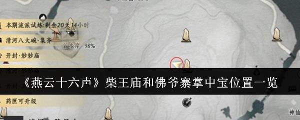 ʮͷүկб ͷүկбλһ