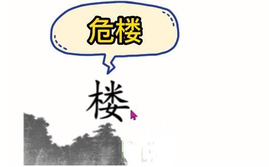 ħʫô ʫͨع