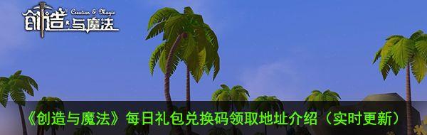 ħ1220һʲô 1220һȡַ