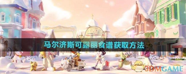 ĶС˹¶ʳô ˹¶ʳ׻ȡ