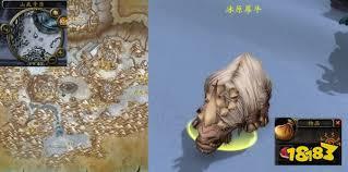 ħϬţȡ ħϬţˢȡص