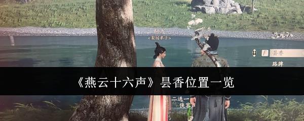 ʮ λһ