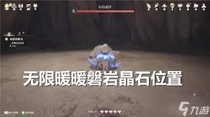ůůҾʯȡ ̽ůůҾʯĶֻ;