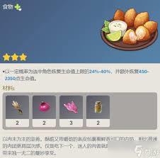 ԭ1.4汾Щ䷽ ԭ1.4汾䷽ȫ