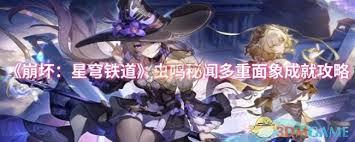 Ŷɾ͹ ɳŶɾ