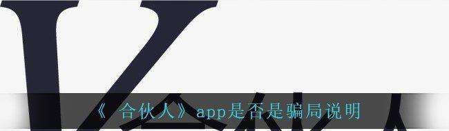 ϻappǲƭ appǷƭ˵