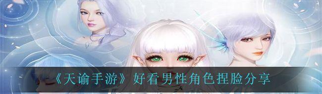 ˧Խɫô ÿԽɫ