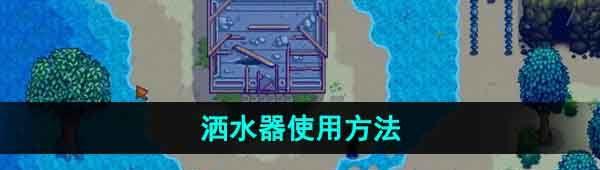 ¶ˮôʹ ˮʹ÷