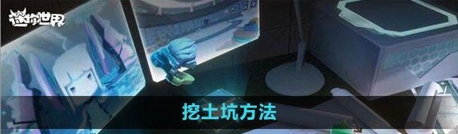 ô ӷ