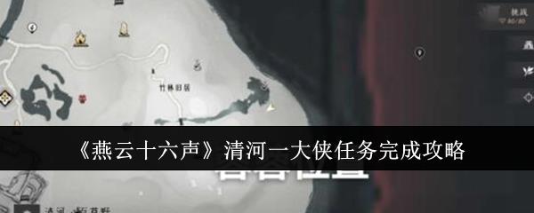 ʮһô һɹ
