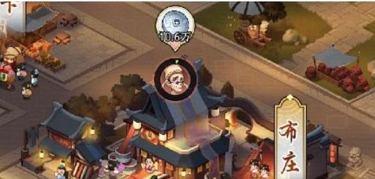 Ǵ󶫼ſô Ǵ󶫼ſѷ䷽
