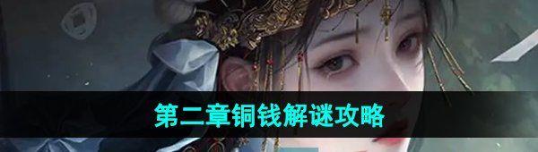 ֽ7䲻ڶͭǮô ڶͭǮչ
