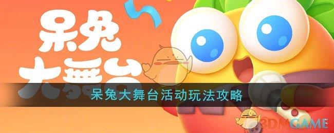 ܲ4ǫ̂ô ǫ̂淨