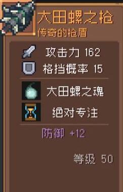 Ԫʿǰɶװô ɶװ