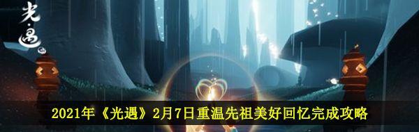 27ûô 202127ûɹ