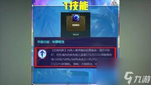 ֮սS8˹ѡ ֮սS8˹ѡʲô