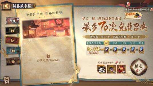 ʦ´ô ´淨