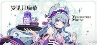 ԭϣʥδ ԭμϣʥ乥