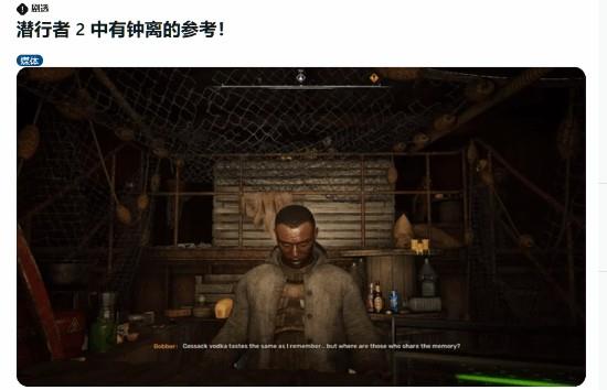 Ǳ2оԭʵ ¾뾭̨