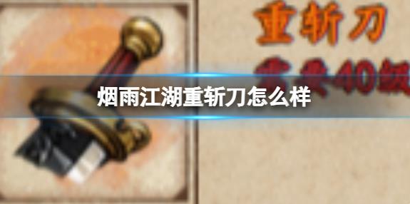 꽭նô ն